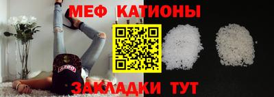 ешки Камышлов