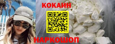 сатива Канаш