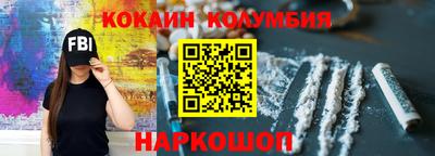 сатива Канаш