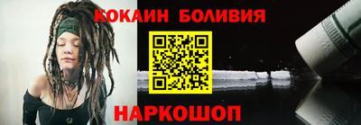 сатива Канаш