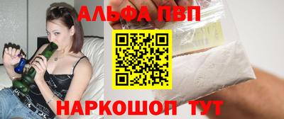 ешки Камышлов