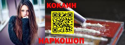 сатива Канаш
