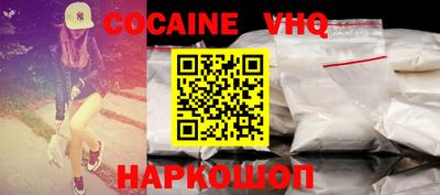 ешки Камышлов