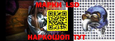 сатива Канаш