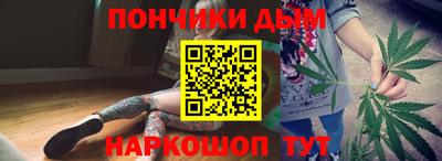 ешки Камышлов