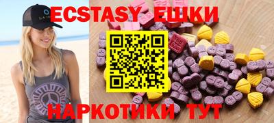 сатива Канаш