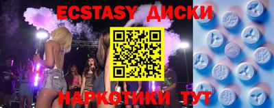 сатива Канаш