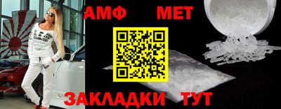 ешки Камышлов