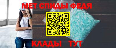 spice Кандалакша