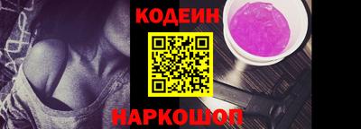 ешки Камышлов