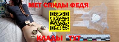 ешки Камышлов