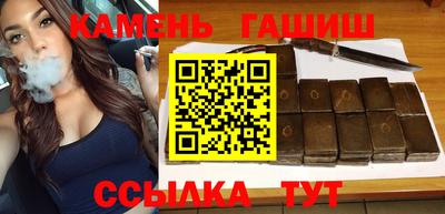 spice Кандалакша