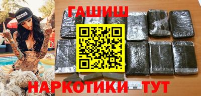 spice Кандалакша