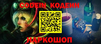 ешки Камышлов