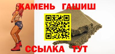 spice Кандалакша