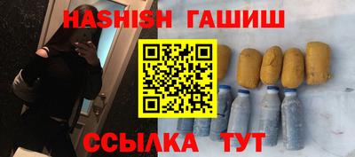 spice Кандалакша
