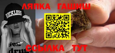ешки Камышлов