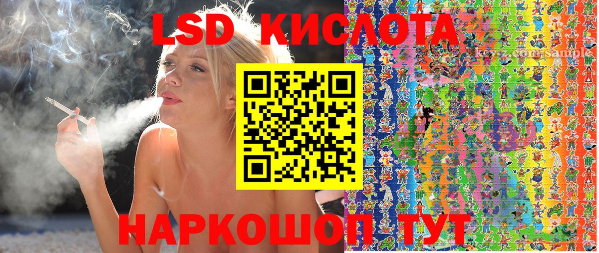 Марки NBOMe 1500мкг  Вход с VPN  Коряжма  Марки NBOMe 1500мкг 